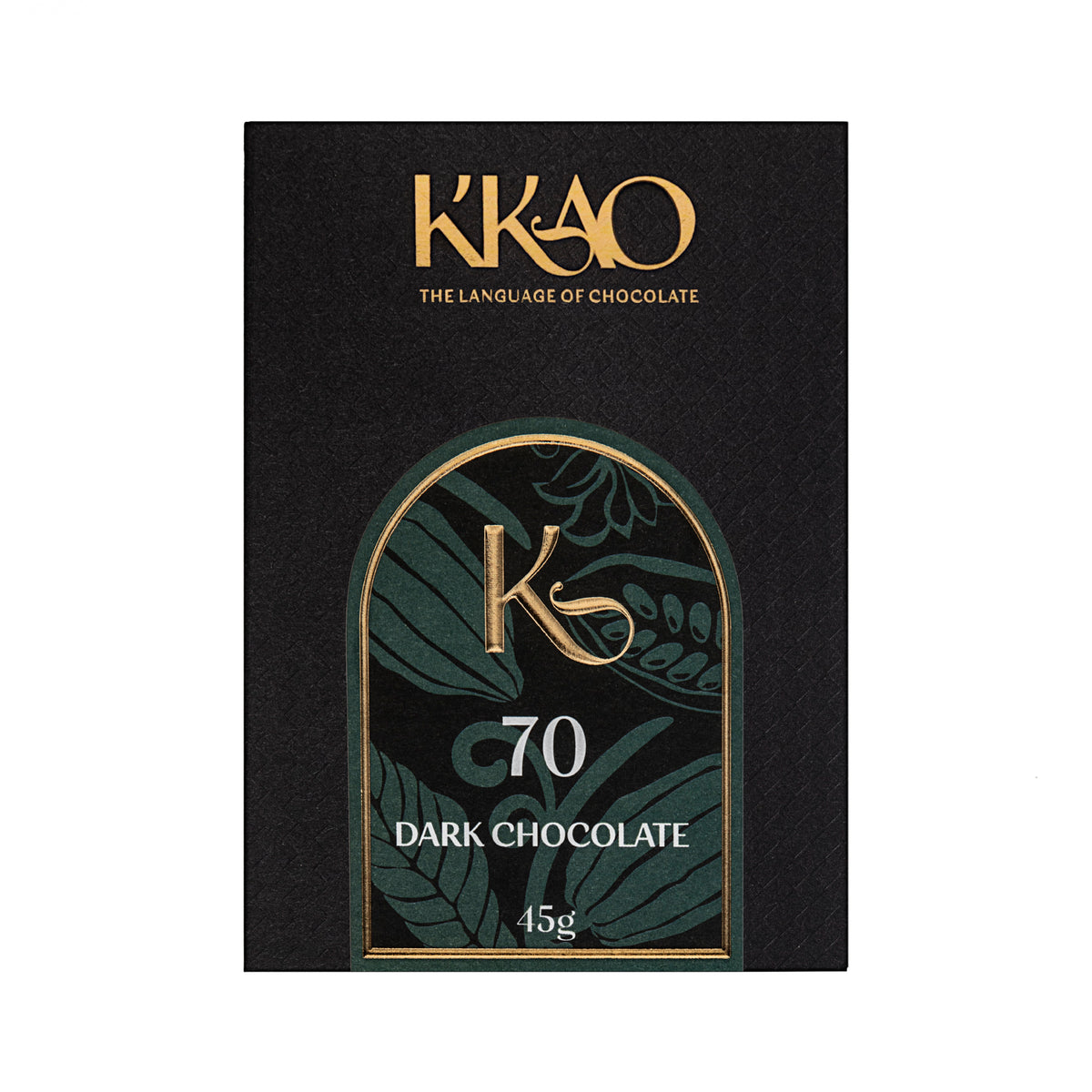 70% Dark Chocolate Bar